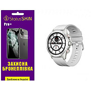 Поліуретанова плівка StatusSKIN Pro+ для Haylou Solar Pro (LS18) Матова (Код товару:36859) Харьков