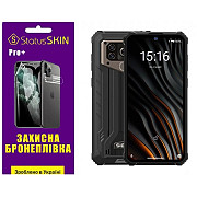 Поліуретанова плівка StatusSKIN Pro+ для Sigma X-treme PQ55 Глянцева (Код товару:36867) Харьков