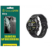 Поліуретанова плівка StatusSKIN Ultra для Haylou Solar Pro (LS18) Глянцева (Код товару:36860) Харьков