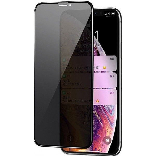 Apple Захисне скло для iPhone XR/11 Black Privacy (Код товару:16930) Харьков - изображение 1