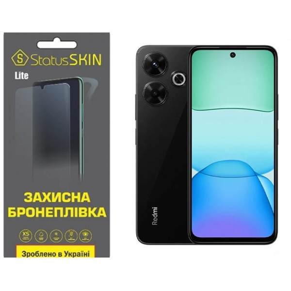 Поліуретанова плівка StatusSKIN Lite для Xiaomi Redmi 13 4G/Poco M6 4G Глянцева (Код товару:36914) Харьков - изображение 1