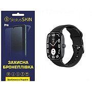 Поліуретанова плівка StatusSKIN Pro для Haylou RS5 (LS19) Глянцева (Код товару:36926) Харьков