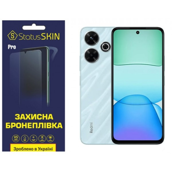 Поліуретанова плівка StatusSKIN Pro для Xiaomi Redmi 13 4G/Poco M6 4G Глянцева (Код товару:36916) Харьков - изображение 1