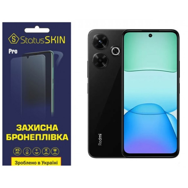 Поліуретанова плівка StatusSKIN Pro для Xiaomi Redmi 13 4G/Poco M6 4G Матова (Код товару:36917) Харьков - изображение 1