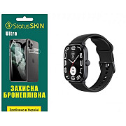 Поліуретанова плівка StatusSKIN Ultra для Haylou RS5 (LS19) Глянцева (Код товару:36930) Харьков