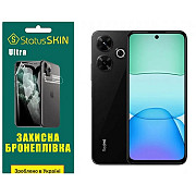 Поліуретанова плівка StatusSKIN Ultra для Xiaomi Redmi 13 4G/Poco M6 4G Глянцева (Код товару:36920) Харьков
