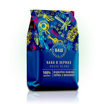 Пакети для кави - найкраща упаковка для ароматного продукту Дніпро - изображение 1