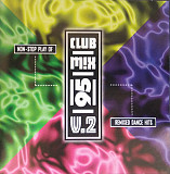 CD Club Mix 95 V.2 Винница