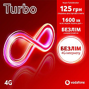 Стартовий пакет Vodafone Turbo (Код товару:36945) Харьков
