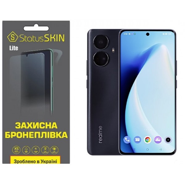 Поліуретанова плівка StatusSKIN Lite для Realme 10 Pro Plus Глянцева (Код товару:36984) Харьков - изображение 1