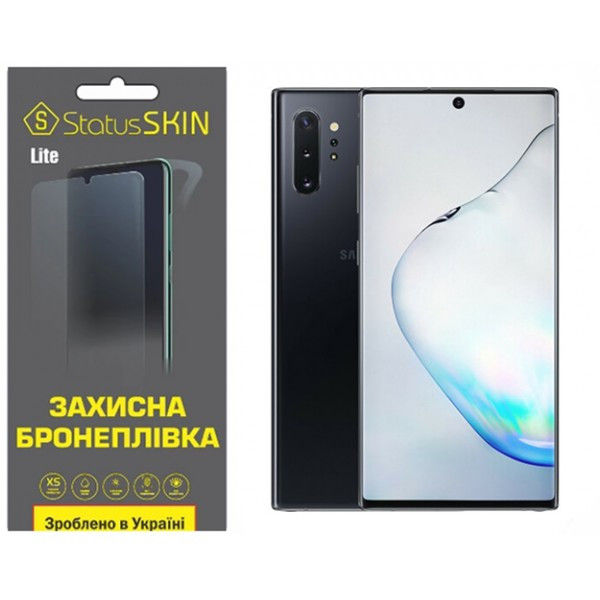 Поліуретанова плівка StatusSKIN Lite для Samsung Note 10 Plus N975 Глянцева (Код товару:36988) Харьков - изображение 1