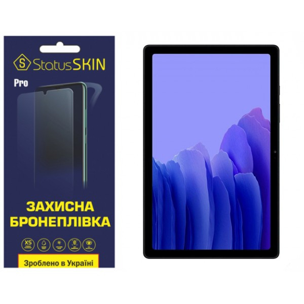 Поліуретанова плівка StatusSKIN Pro для Samsung Tab А7 10.4 2020 (T500/T505) Глянцева (Код товару:36 Харьков - изображение 1