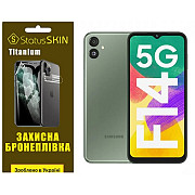 Поліуретанова плівка StatusSKIN Titanium для Samsung F14 E146 Глянцева (Код товару:36981) Харьков