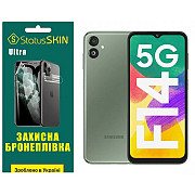 Поліуретанова плівка StatusSKIN Ultra для Samsung F14 E146 Глянцева (Код товару:36980) Харьков
