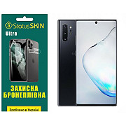 Поліуретанова плівка StatusSKIN Ultra для Samsung Note 10 Plus N975 Глянцева (Код товару:36994) Харьков