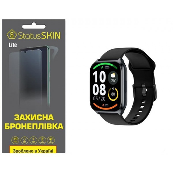 Поліуретанова плівка StatusSKIN Lite для Haylou Watch 2 Pro (LS02 Pro) Глянцева (Код товару:37030) Харьков - изображение 1