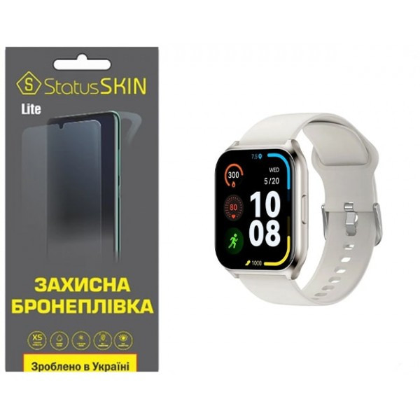 Поліуретанова плівка StatusSKIN Lite для Haylou Watch 2 Pro (LS02 Pro) Матова (Код товару:37031) Харьков - изображение 1