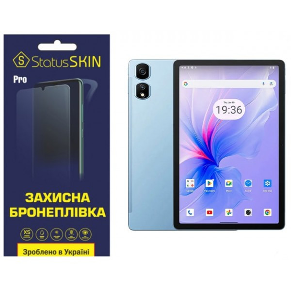 Поліуретанова плівка StatusSKIN Pro для Blackview Tab 16 Pro Матова (Код товару:37026) Харьков - изображение 1