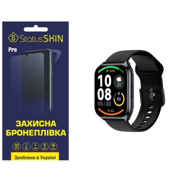 Поліуретанова плівка StatusSKIN Pro для Haylou Watch 2 Pro (LS02 Pro) Глянцева (Код товару:37032) Харьков - изображение 1