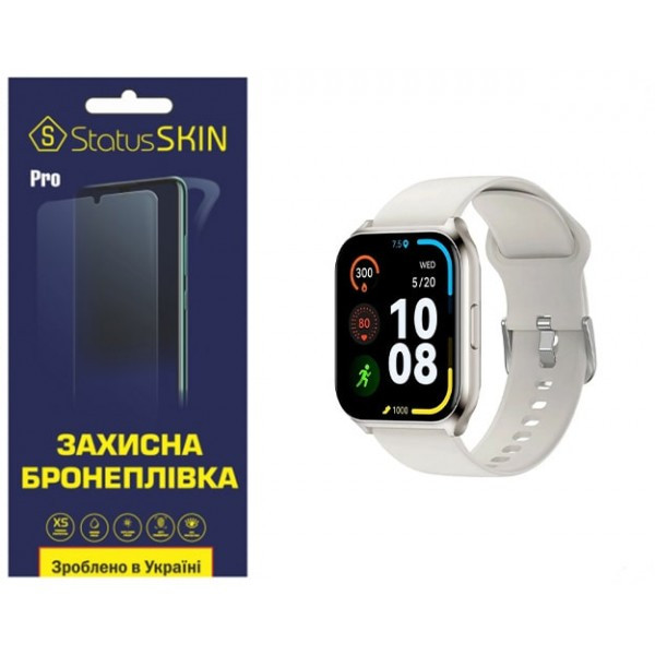 Поліуретанова плівка StatusSKIN Pro для Haylou Watch 2 Pro (LS02 Pro) Матова (Код товару:37033) Харьков - изображение 1