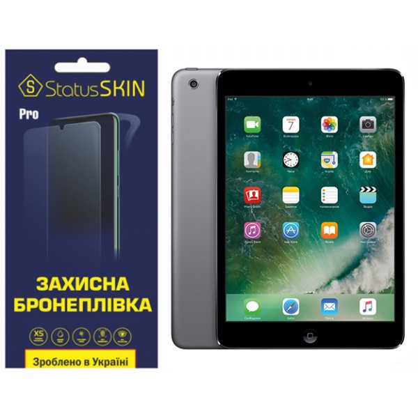 Apple Поліуретанова плівка StatusSKIN Pro для iPad Mini 2 Матова (Код товару:37020) Харьков - изображение 1