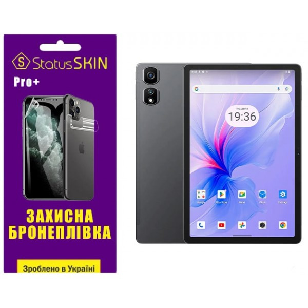 Поліуретанова плівка StatusSKIN Pro+ для Blackview Tab 16 Pro Глянцева (Код товару:37027) Харьков - изображение 1