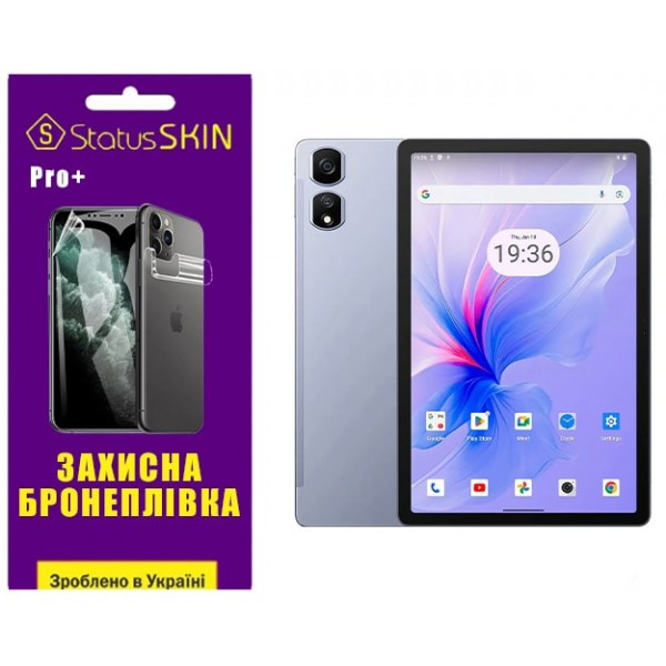 Поліуретанова плівка StatusSKIN Pro+ для Blackview Tab 16 Pro Матова (Код товару:37028) Харьков - изображение 1