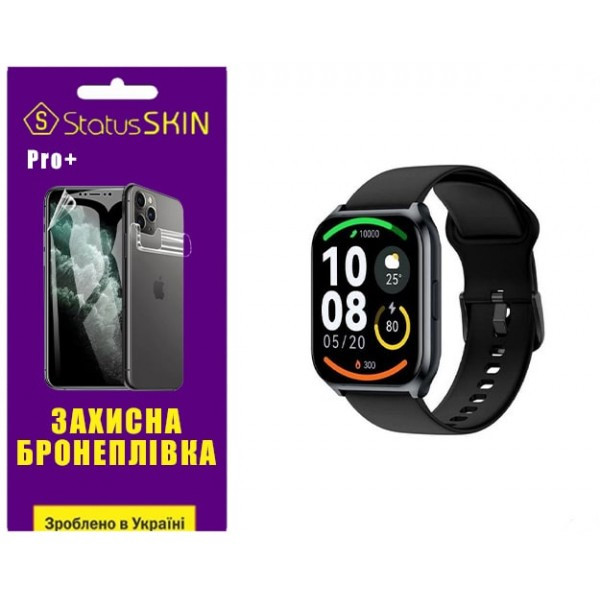 Поліуретанова плівка StatusSKIN Pro+ для Haylou Watch 2 Pro (LS02 Pro) Глянцева (Код товару:37035) Харьков - изображение 1