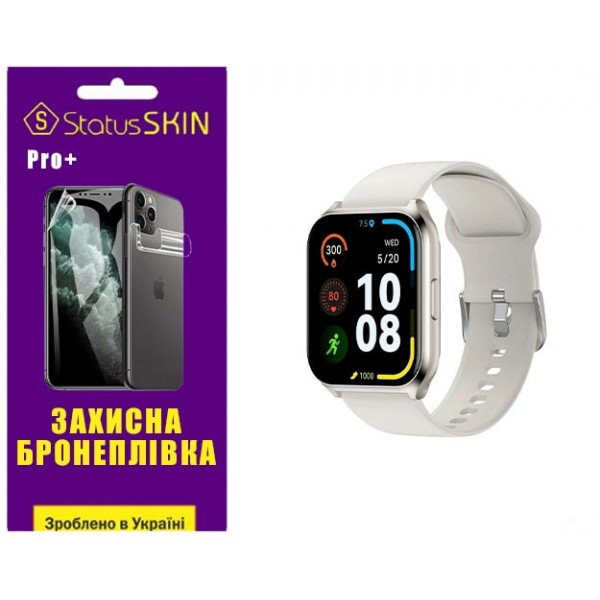 Поліуретанова плівка StatusSKIN Pro+ для Haylou Watch 2 Pro (LS02 Pro) Матова (Код товару:37036) Харьков - изображение 1