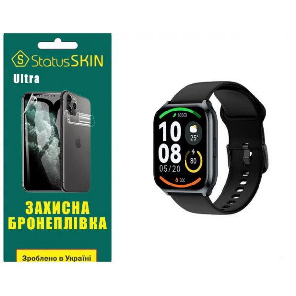 Поліуретанова плівка StatusSKIN Ultra для Haylou Watch 2 Pro (LS02 Pro) Глянцева (Код товару:37037) Харьков - изображение 1