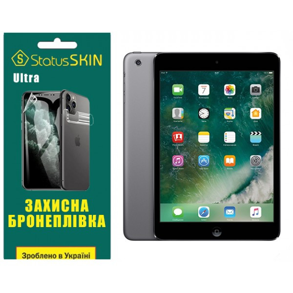 Apple Поліуретанова плівка StatusSKIN Ultra для iPad Mini 2 Глянцева (Код товару:37023) Харьков - изображение 1