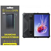 Поліуретанова плівка StatusSKIN Lite для Oscal Spider 8 Глянцева (Код товару:37105) Харьков