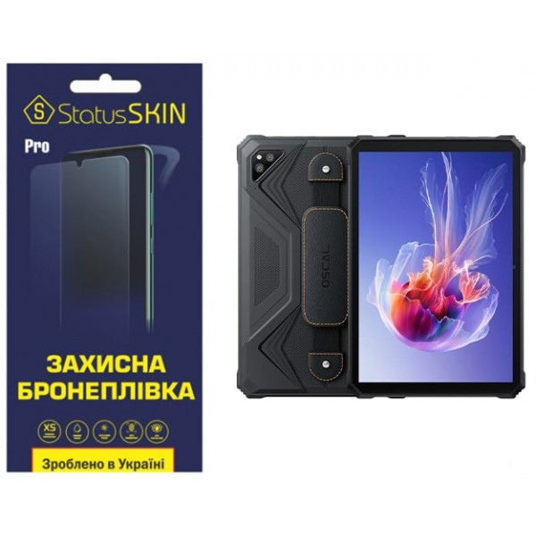 Поліуретанова плівка StatusSKIN Pro для Oscal Spider 8 Глянцева (Код товару:37107) Харьков - изображение 1