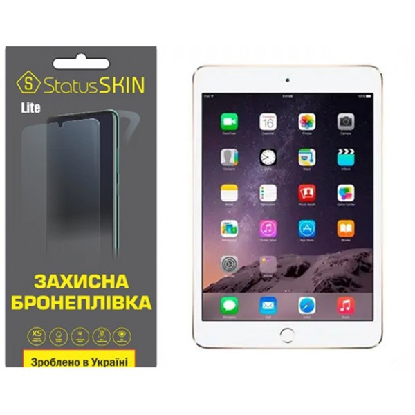Apple Поліуретанова плівка StatusSKIN Lite для iPad Mini 3 Глянцева (Код товару:37112) Харьков - изображение 1