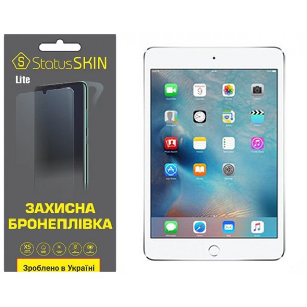 Apple Поліуретанова плівка StatusSKIN Lite для iPad Mini 4 Глянцева (Код товару:37148) Харьков - изображение 1