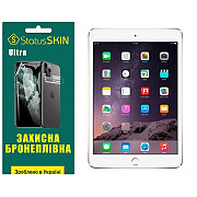 Apple Поліуретанова плівка StatusSKIN Ultra для iPad Mini 3 Глянцева (Код товару:37118) Харьков