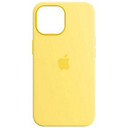 ArmorStandart Silicone Case для iPhone 15 Pro Yellow (Код товару:37137) Харьков