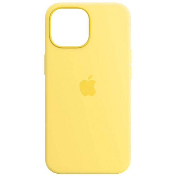 ArmorStandart Silicone Case для iPhone 15 Pro Yellow (Код товару:37137) Харьков - изображение 1