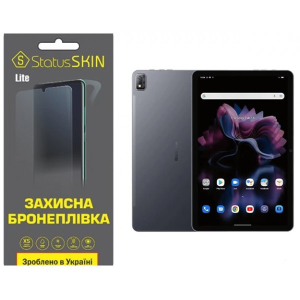 Поліуретанова плівка StatusSKIN Lite для Blackview Tab 16 Глянцева (Код товару:37165) Харьков - изображение 1