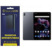 Поліуретанова плівка StatusSKIN Pro для Blackview Tab 16 Матова (Код товару:37167) Харьков