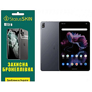 Поліуретанова плівка StatusSKIN Ultra для Blackview Tab 16 Глянцева (Код товару:37170) Харьков