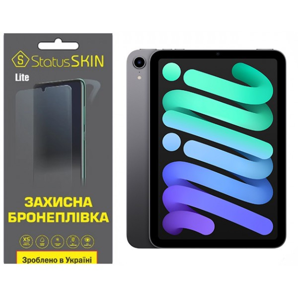 Apple Поліуретанова плівка StatusSKIN Lite для iPad Mini 6 (2021) Глянцева (Код товару:37180) Харьков - изображение 1