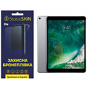 Apple Поліуретанова плівка StatusSKIN Pro для iPad Pro 10.5 (2017) Матова (Код товару:37192) Харьков