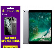 Поліуретанова плівка StatusSKIN Pro+ для iPad Pro 10.5 (2017) Глянцева (Код товару:37193) Харьков