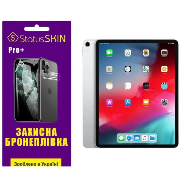 Apple Поліуретанова плівка StatusSKIN Pro+ для iPad Pro 11 (2018) Глянцева (Код товару:37201) Харьков - изображение 1