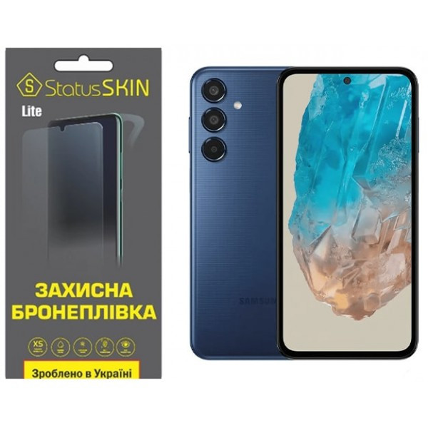 Поліуретанова плівка StatusSKIN Lite для Samsung M35 5G M356 Глянцева (Код товару:37205) Харьков - изображение 1