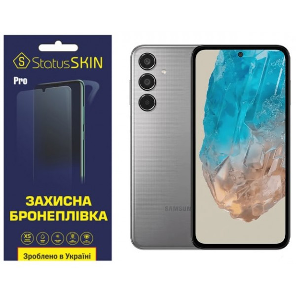 Поліуретанова плівка StatusSKIN Pro для Samsung M35 5G M356 Глянцева (Код товару:37207) Харьков - изображение 1