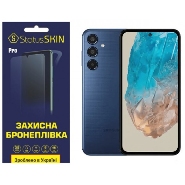 Поліуретанова плівка StatusSKIN Pro для Samsung M35 5G M356 Матова (Код товару:37208) Харьков - изображение 1