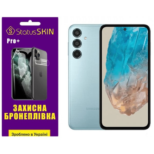 Поліуретанова плівка StatusSKIN Pro+ для Samsung M35 5G M356 Глянцева (Код товару:37209) Харьков - изображение 1