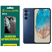 Поліуретанова плівка StatusSKIN Ultra для Samsung M35 5G M356 Глянцева (Код товару:37211) Харьков